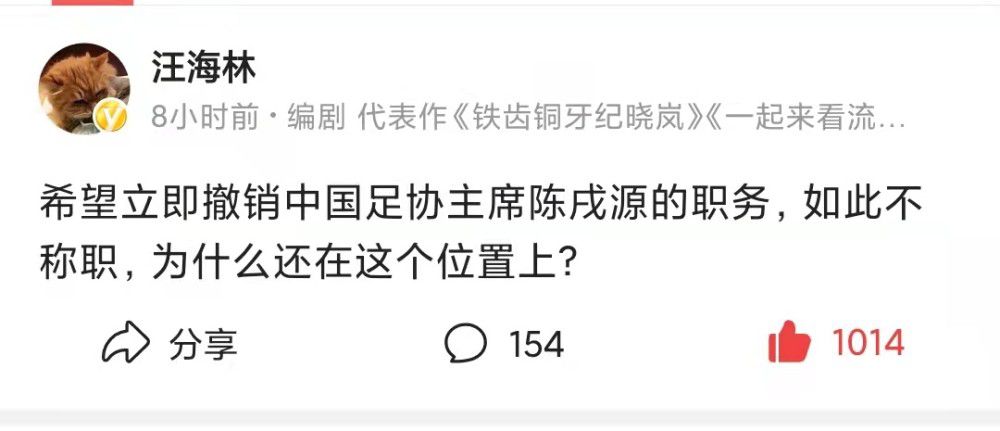 李亚林也不好展开多说，只是含糊的说自己最近几件大案没处理好，老爷子见他不愿多谈，便也没有再问。